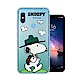 史努比/SNOOPY 正版授權 紅米Note 6 Pro 漸層彩繪空壓手機殼(郊遊) product thumbnail 1