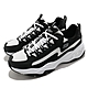 休閒鞋 Skechers D Lites 4 男鞋 黑 白 緩震 老爹鞋 熊貓 記憶鞋墊 product thumbnail 2