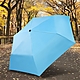 雙龍牌 素色降溫超細黑膠蛋捲傘/三折傘/鉛筆傘/抗UV晴雨傘/陽傘B1592- 湖水藍 product thumbnail 1