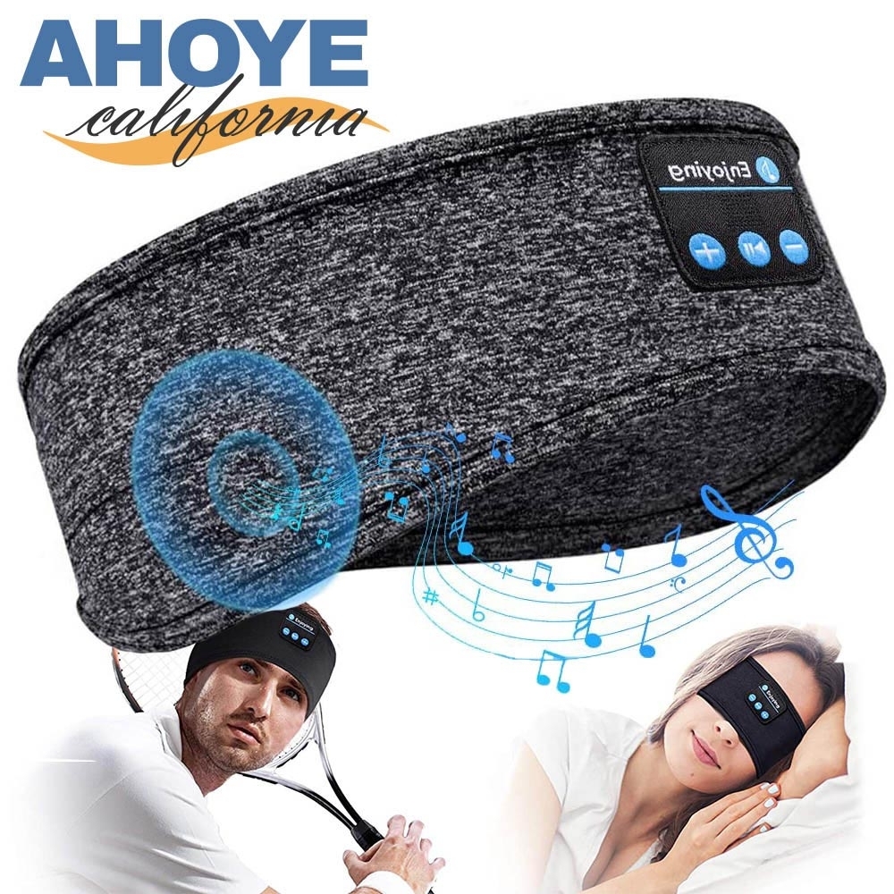 Ahoye 5.0藍牙音樂運動頭巾 USB充電 藍牙耳機 頭帶 髮帶 助眠 跑步 健身