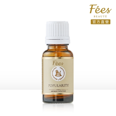 Fees Beaute法緻 好人緣 複方精油15ml