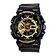 CASIO卡西歐 G-SHOCK 雙顯系列 GA-110GB-1A_51.2mm product thumbnail 1