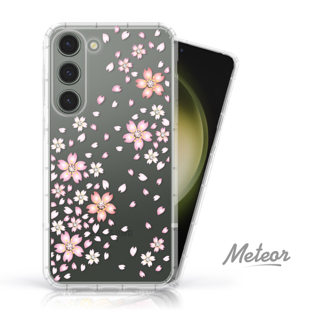 Meteor Samsung Galaxy S23 奧地利水鑽殼 - 櫻花