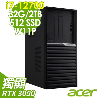 Acer 宏碁 Veriton VK4690G (i7-12700/32G/2TB+512G SSD/RTX3050-6G/W11P)