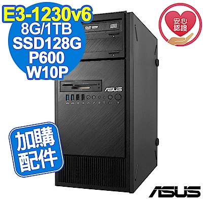 ASUS WS660T E3-1230v6/8GB/SSD128G+1TB/P600/W10P