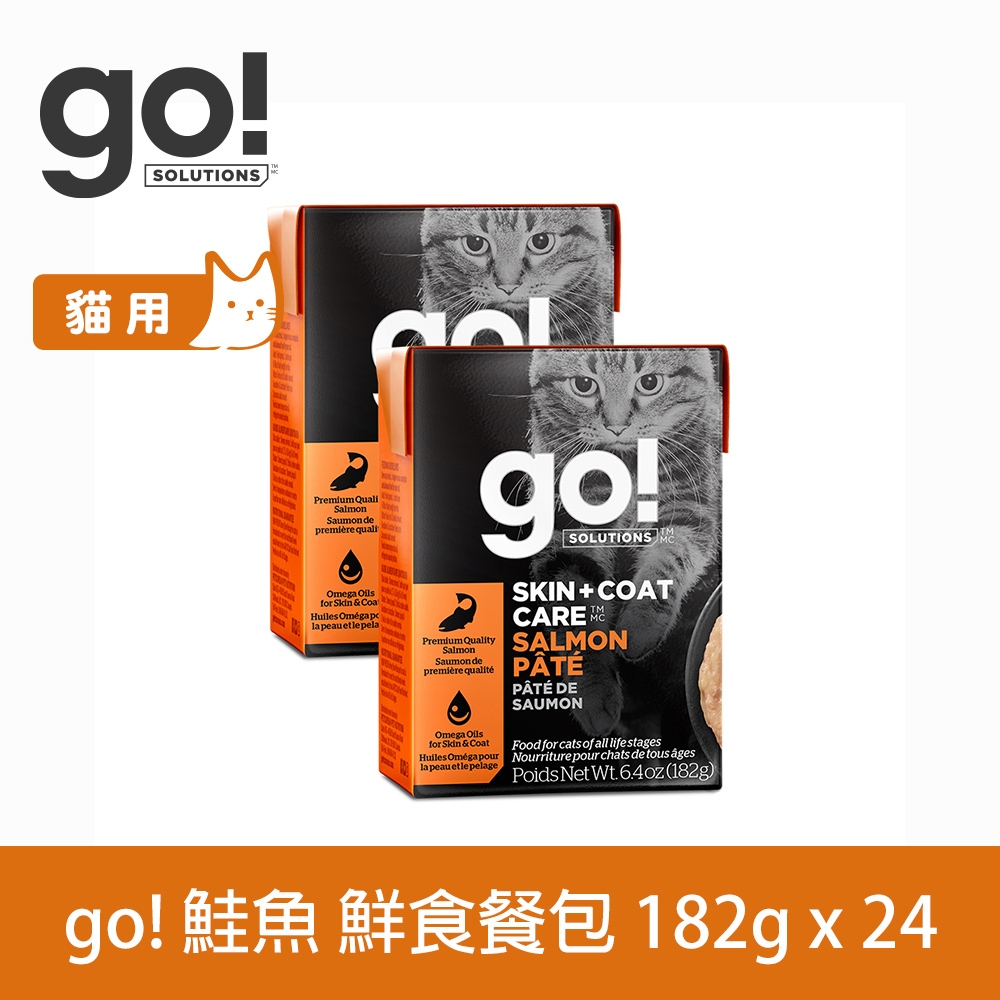 go! 豐醬野生鮭魚 182g 24件組 鮮食利樂貓餐包 (主食罐 鮭魚)