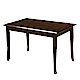 綠活居 溫尼莎時尚4.2尺木紋餐桌(二色可選)-126x81x75cm-免組 product thumbnail 3