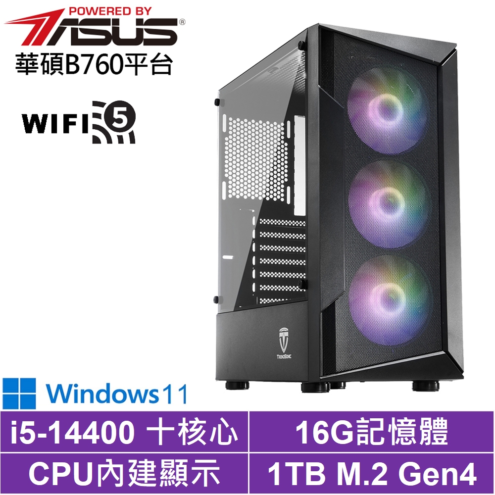 華碩B760平台[狂狼巫師W]i5-14400/16G/1TB_SSD/Win11