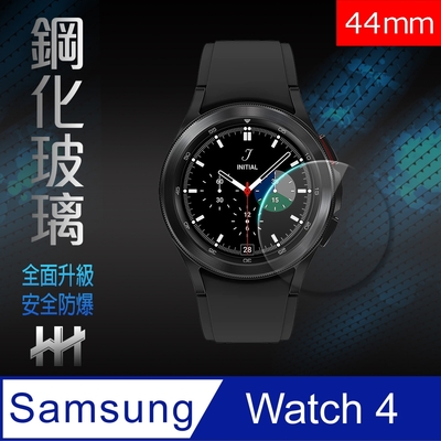 【HH】Samsung Galaxy Watch4 (44mm)(滿版透明) 鋼化玻璃保護貼系列