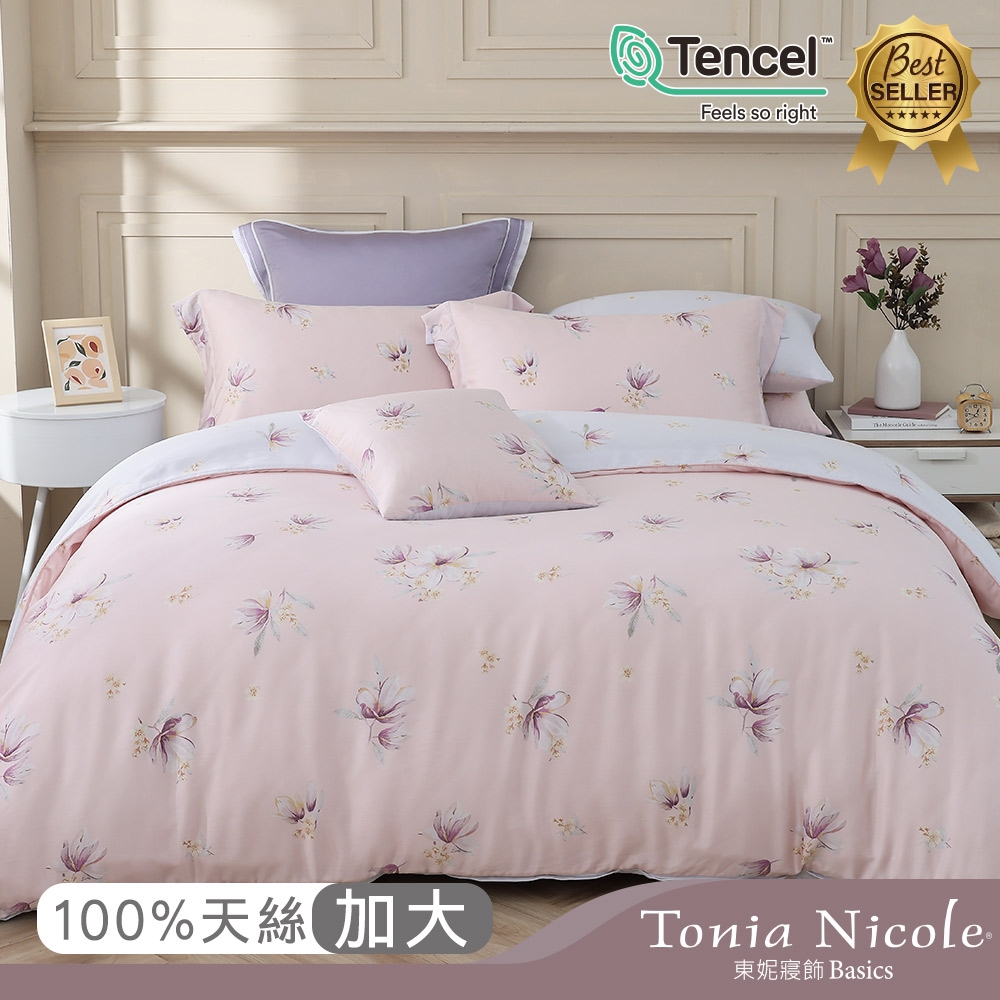 Tonia Nicole 東妮寢飾 輕舞花漫環保印染100%萊賽爾天絲兩用被床包組(加大)