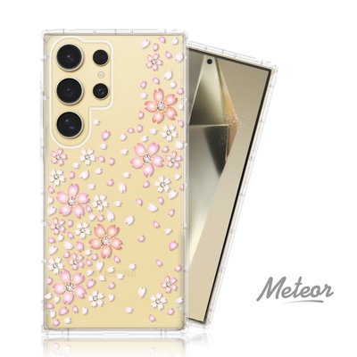 Meteor Samsung Galaxy S24 Ultra 奧地利水鑽殼 - 櫻花
