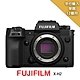 【FUJIFILM 富士】XH2 body 單機身*(平行輸入) product thumbnail 1