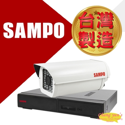 昌運監視器 SAMPO 聲寶 4路1鏡優惠組合 DR-TWEX3-4 TW2C98H 2百萬畫素紅外線攝影機