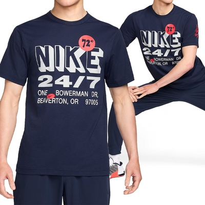 Nike AS M NK DF UV HYVERSE SS GFX 男 藍 貓咪圖 休閒 短袖 FN3989-451