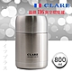 CLARE晶鑽316全鋼真空燜燒罐-800ml product thumbnail 3