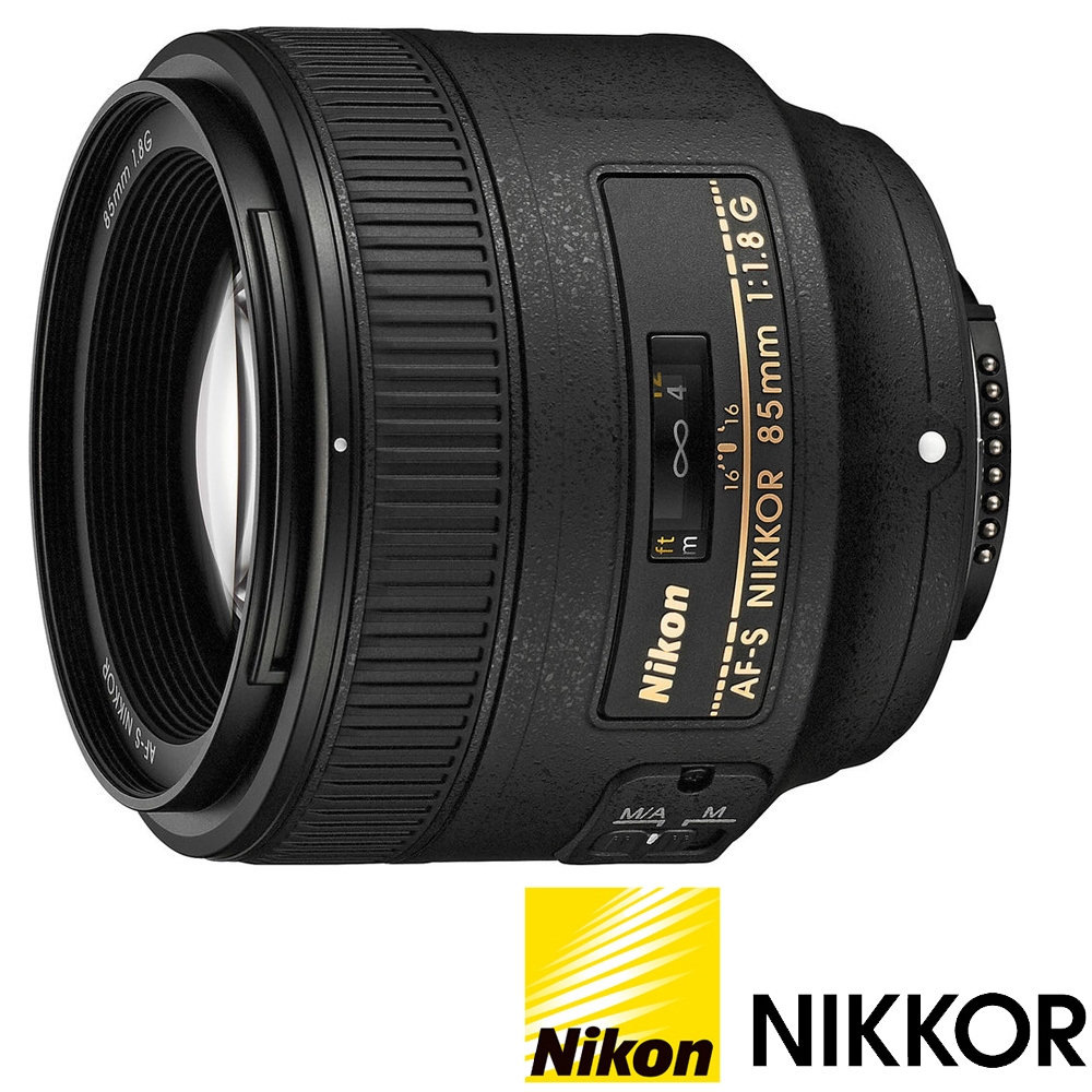 NIKON AF-S Nikkor 85mm F1.8 G (公司貨) 望遠大光圈定焦鏡頭 大光圈人像鏡