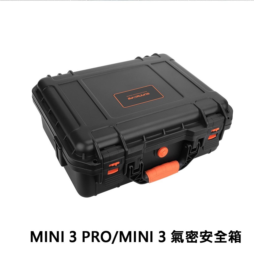 Sunnylife MINI 3 PRO/MINI 3 七電防水氣密安全箱