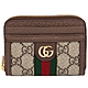 GUCCI 拉鍊零錢包/卡包(兩款任選) product thumbnail 5