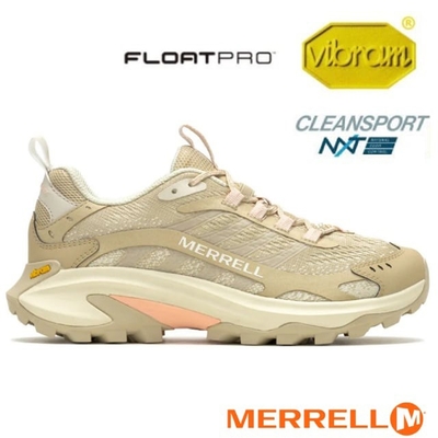 【MERRELL】女 MOAB SPEED 2 多功能透氣登山健行鞋.休閒運動鞋_ML037854 奶茶棕