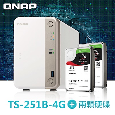 QNAP 威聯通TS-251B-4G網路儲存伺服器+IronWolf 2TB x2