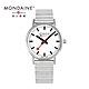 MONDAINE 瑞士國鐵 SBB Classic Metal腕錶 - 白 40mm product thumbnail 1