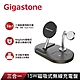 Gigastone WP-9320B 15W 三合一磁吸式無線充電盤 product thumbnail 1