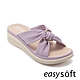 Easy-Spirit-RANI-羊皮扭結金屬釦低跟拖鞋-紫色 product thumbnail 1