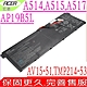 ACER AP19B5L電池適用 宏碁 P214-41 P214-53 A515-43G A515-44 A515-55 A517-52g A715-41g A715-76 AV15-51 product thumbnail 1
