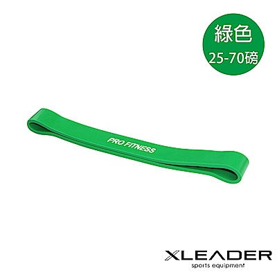 Leader X 運動健身彈性環狀阻力帶 伸展拉力圈 綠色(25-70磅)  2入組