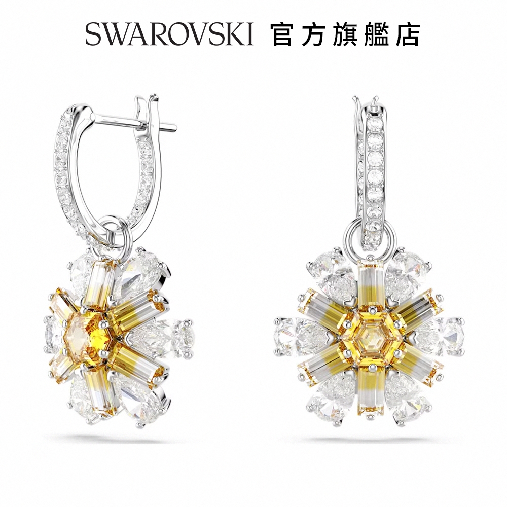 SWAROVSKI 施華洛世奇 Idyllia 水滴形耳環 花朵, 黃色, 鍍白金色