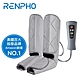 【RENPHO】足腿舒壓按摩機 / RF-ALM071 product thumbnail 1