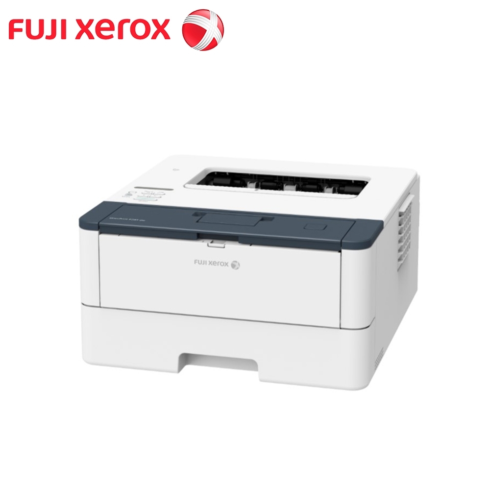 FujiXerox DocuPrint P285dw A4黑白雙面雷射印表機