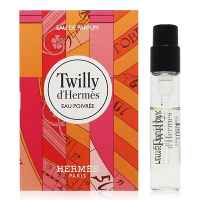 Hermes 愛馬仕 Twilly Eau Poivree 絲意椒香淡香精 EDP 2ml (平行輸入)