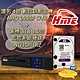 昌運監視器 環名 HME 4路 錄影主機 AHD DVR + WD30PURZ 紫標 3TB 3.5吋 監控系統硬碟 product thumbnail 1