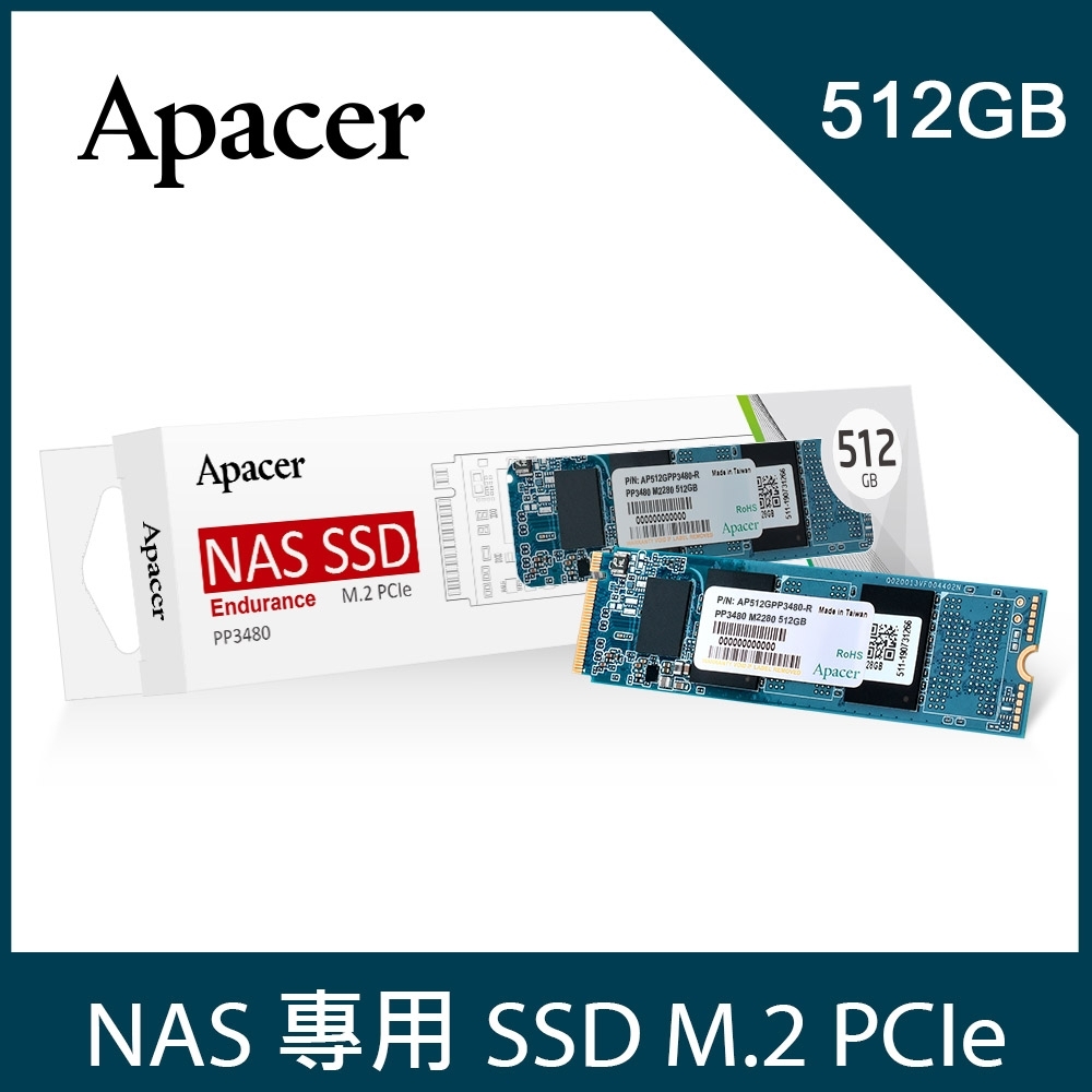 Apacer PP3480 M.2 PCle 512GB SSD NAS固態硬碟