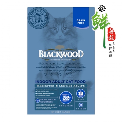 美國BLACKWOOD柏萊富-天然寵糧極鮮無榖室內成貓配方(白鮭魚+扁豆) 13.23LB/6KG