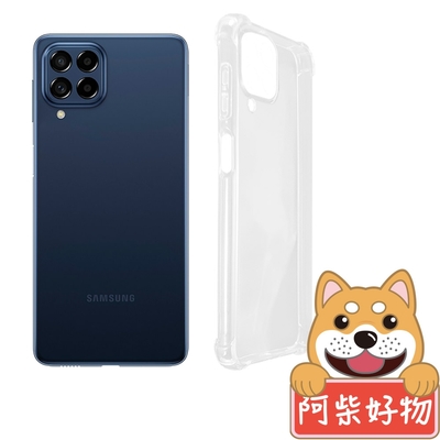 阿柴好物 Samsung Galaxy M53 5G 防摔氣墊保護殼