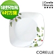 【美國康寧】CORELLE綠野微風方形6吋平盤 product thumbnail 1