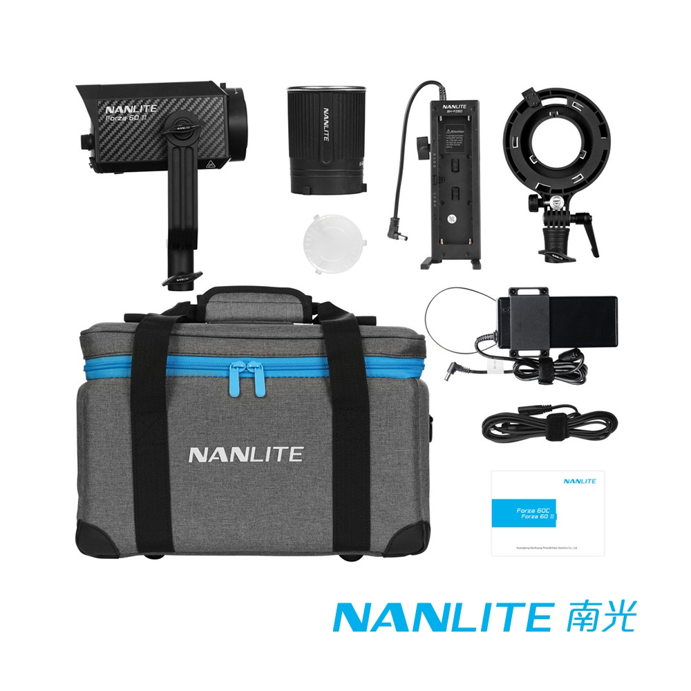 NANLITE 南光/南冠Forza 60 II LED聚光燈| 攝影燈架組| Yahoo奇摩購物中心