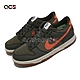 Nike 休閒鞋 Dunk Low SE GS 運動 女鞋 經典款 異材質拼接 大童 穿搭 墨綠 橘 DC9561-300 product thumbnail 1