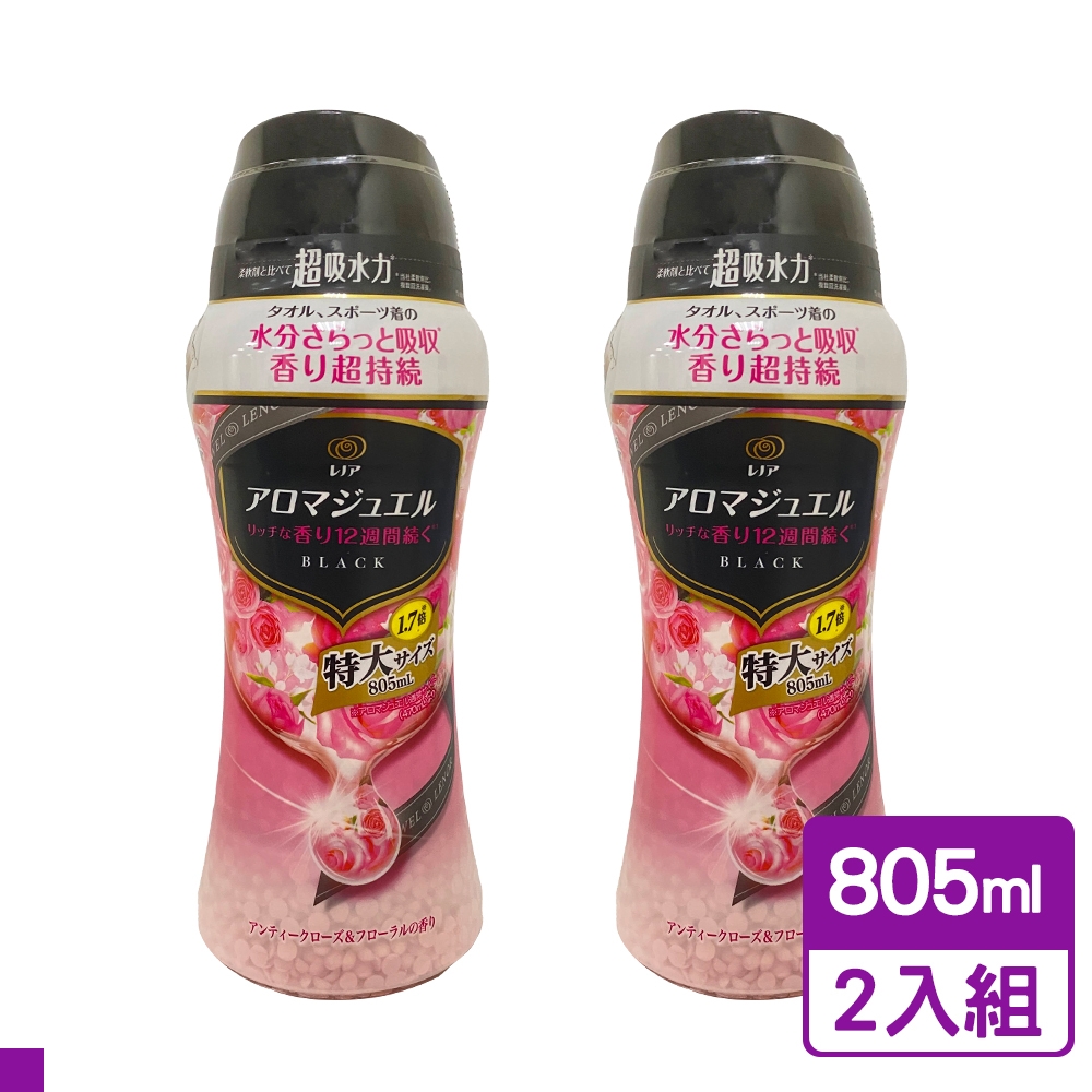 P&G 洗衣芳香顆粒 香香豆 805ml罐裝 (玫瑰花香) 黑紅色 2入組