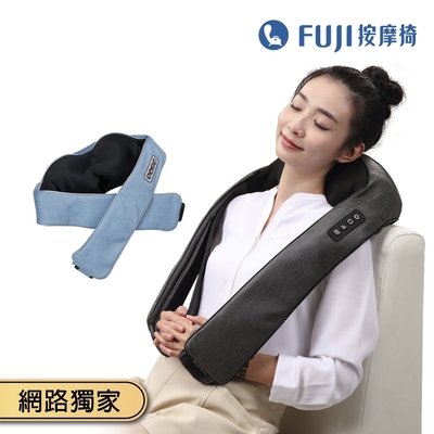 FUJI按摩椅 無線肩頸揉捏按摩器 FG-510 (肩頸按摩/溫熱)