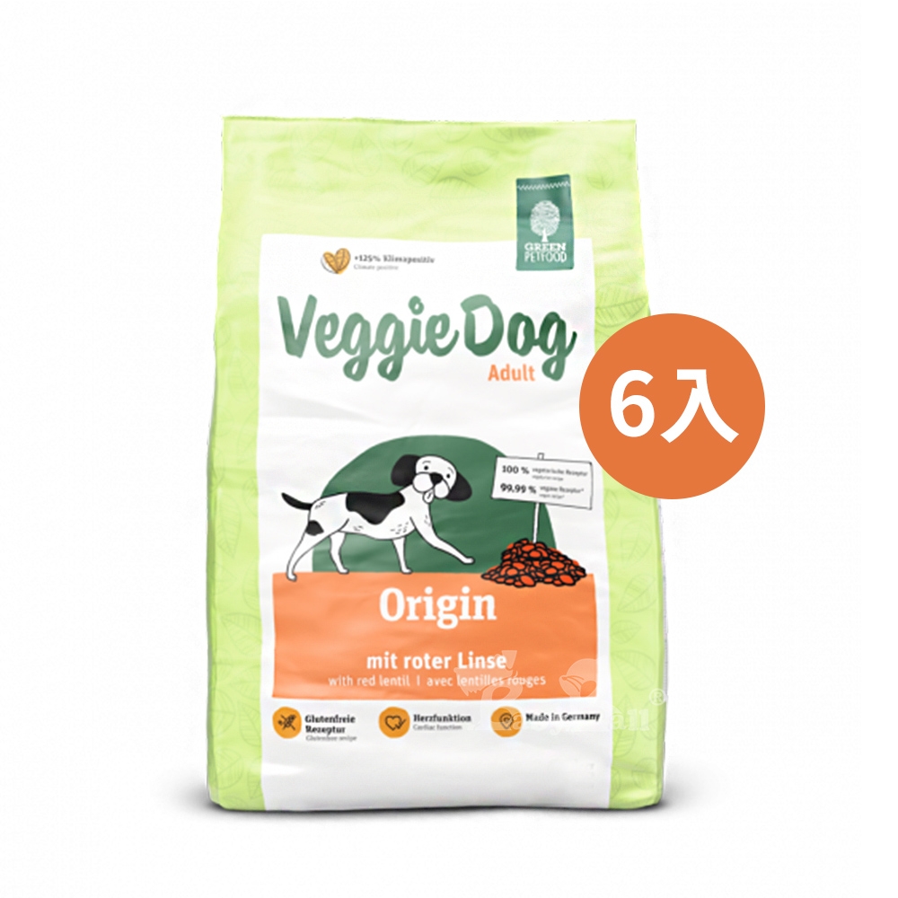 Green Petfood 德國綠自然 機能素食 紅扁豆 無穀低敏成犬飼料 900g 6包 (狗飼料 寵物飼料 狗乾糧 環保 綠色食品 減碳)