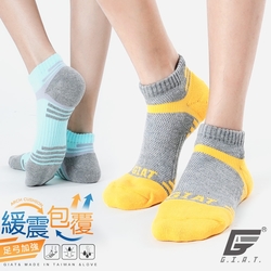 (4雙組)GIAT台灣製類繃彈力機能運動襪