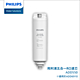 PHILIPS ADD550 RO 淨飲機濾芯 product thumbnail 1