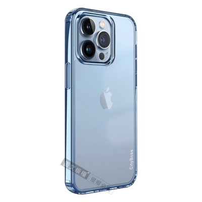 CITY晶鑽彩盾 iPhone 13 Pro Max 6.7吋 抗發黃透明殼 氣囊軍規防摔殻 手機殼(遠峰藍)