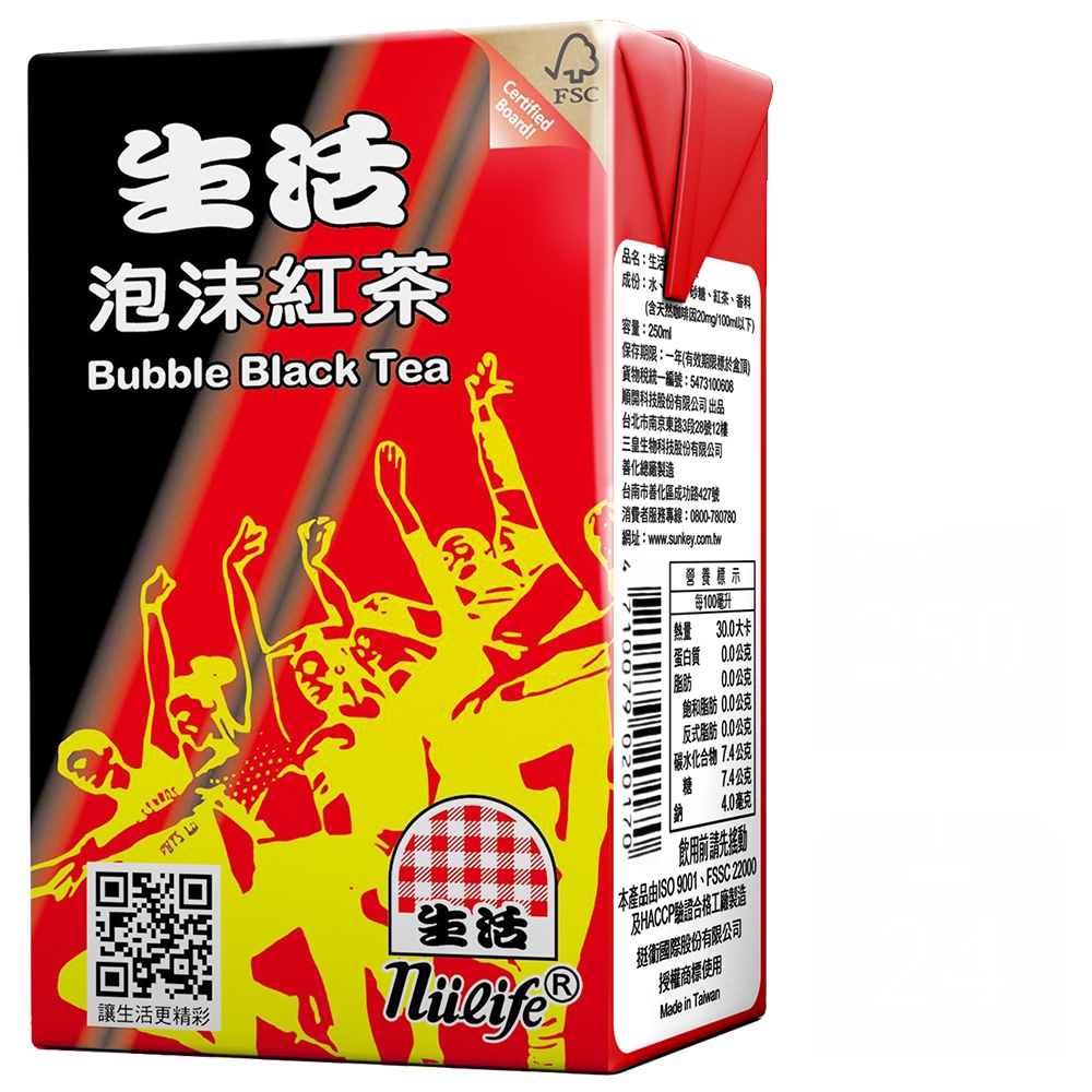 生活 泡沫紅茶(250ccx24入)