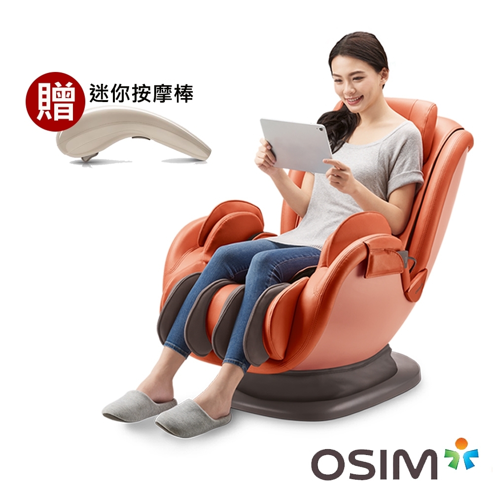 OSIM 花瓣椅 OS-896 + 迷你按摩棒 OS-280