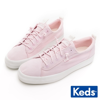 Keds KICKBACK 舒適免綁帶水洗感休閒鞋-粉紅