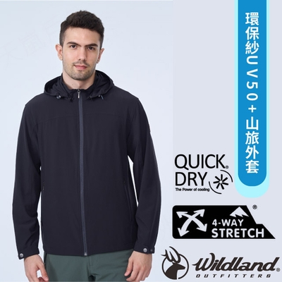 荒野 WildLand 男 環保紗UV50+山旅外套.休閒運動機能連帽夾克_黑色